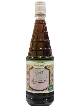 Picture of Hamdard Toot Siah Syp 800ml
